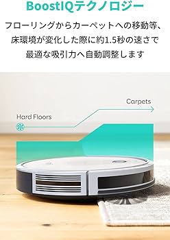 Amazon | Anker Eufy (ユーフィ) RoboVac 15C(ロボット掃除機