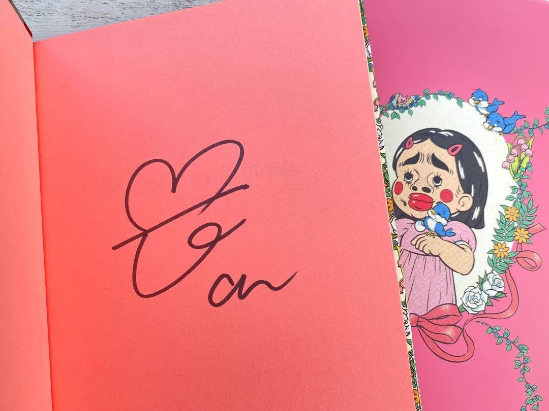 Amazon.co.jp: 絵本 ブリアナギガンテの ほんとうにあったかわからない