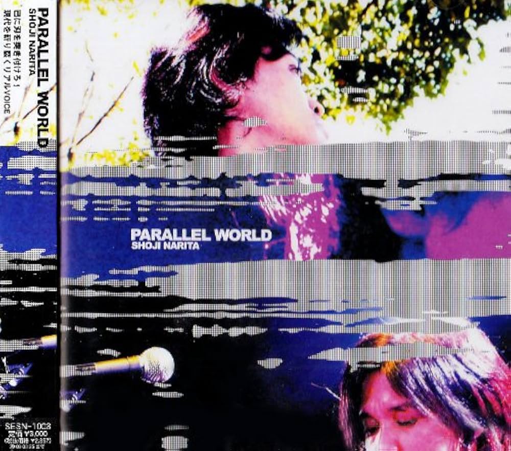 Amazon.co.jp: PARALLEL WORLD: ミュージック