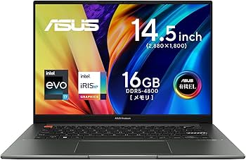 Amazon.co.jp: ASUS ノートパソコン Vivobook S 14X OLED S5402ZA