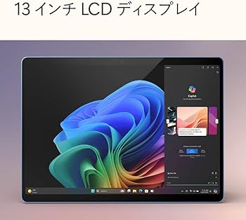 Amazon.co.jp: 【マイクロソフト 公式ストア限定】2点セット: Surface