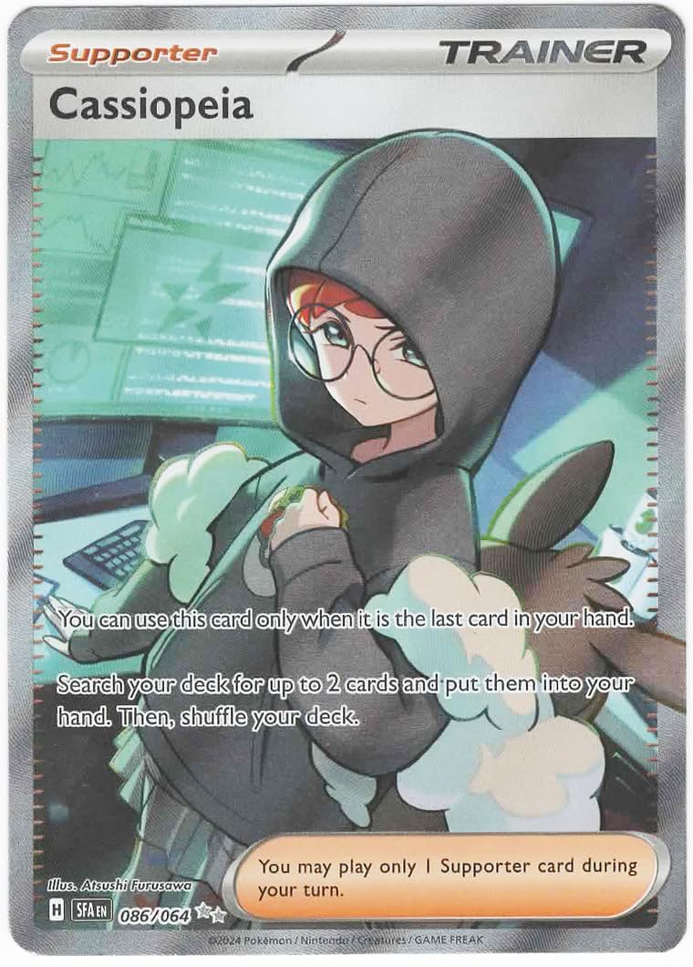Amazon.co.jp: ポケモン カシオペア 086/064 シュラウドフェイブル