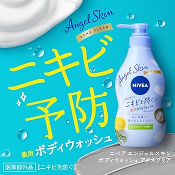 Amazon | ニベア エンジェルスキン ボディウォッシュ アクネクリア