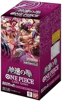 Amazon.co.jp: 【正規品・テープ付未開封box】神速の拳 box ワンピース