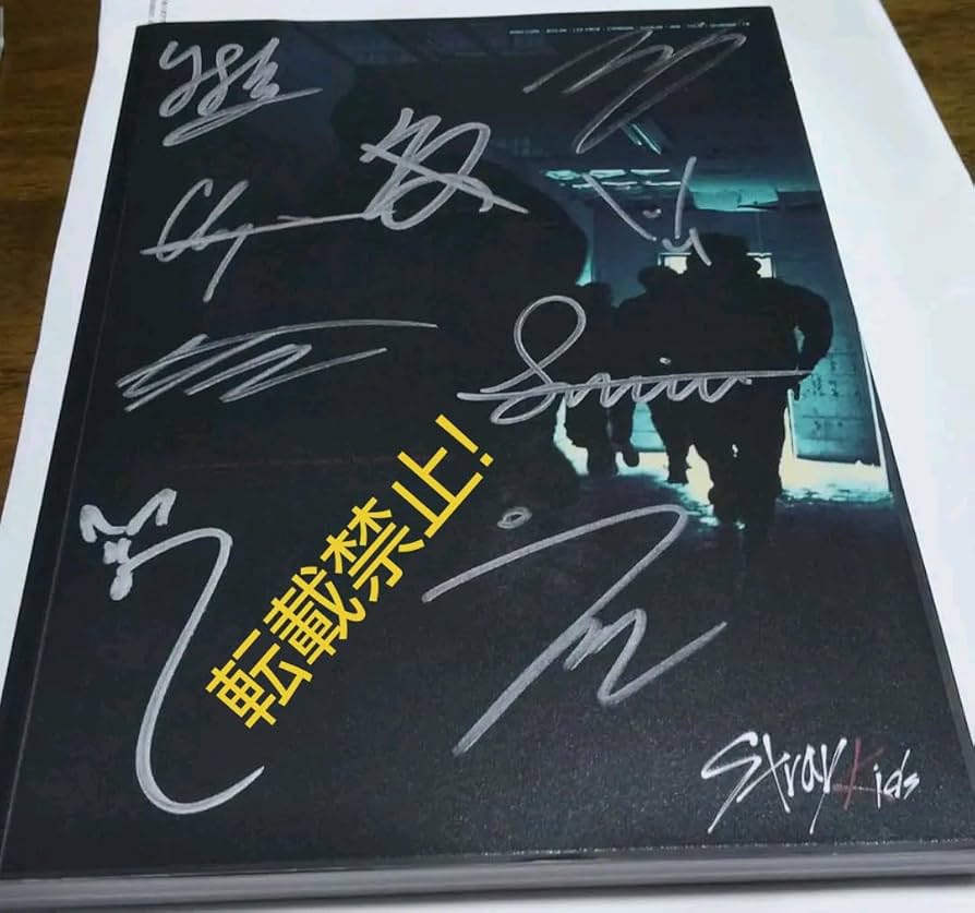 Amazon.co.jp: StrayKids スキズ サイン 1stミニアルバム I am NOT