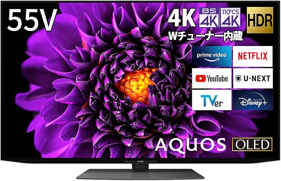 Amazon | シャープ 55V型 有機EL テレビ AQUOS OLED 4T-C55DS1 4K