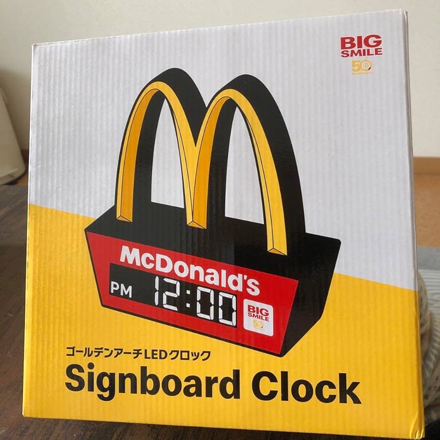 Amazon.co.jp: マクドナルド ゴールデンアーチLEDクロック : ホーム