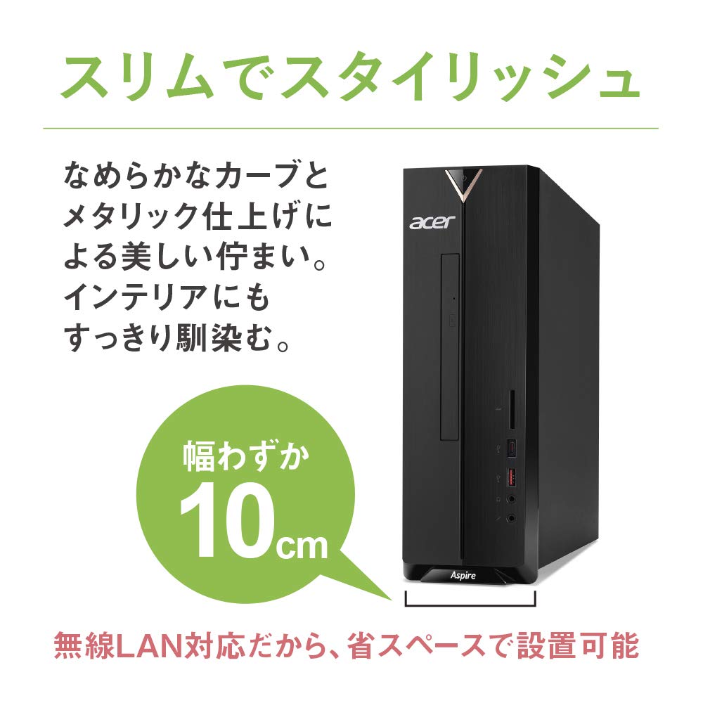 Amazon.co.jp: Acer デスクトップパソコン Aspire XC-885-N58F/F Core