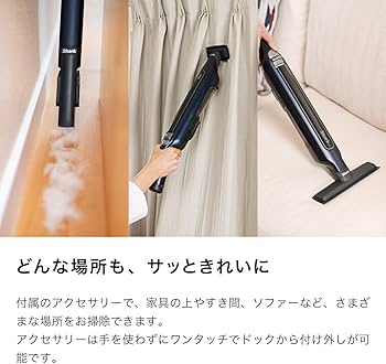 Amazon | Shark シャーク 掃除機 スティック コードレス EVOPOWER