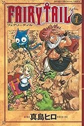 Amazon.co.jp: FAIRY TAIL（4） (週刊少年マガジン