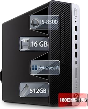 Amazon.co.jp: 【整備済み・高性能デスクトップPC】HP ProDesk 600 G5