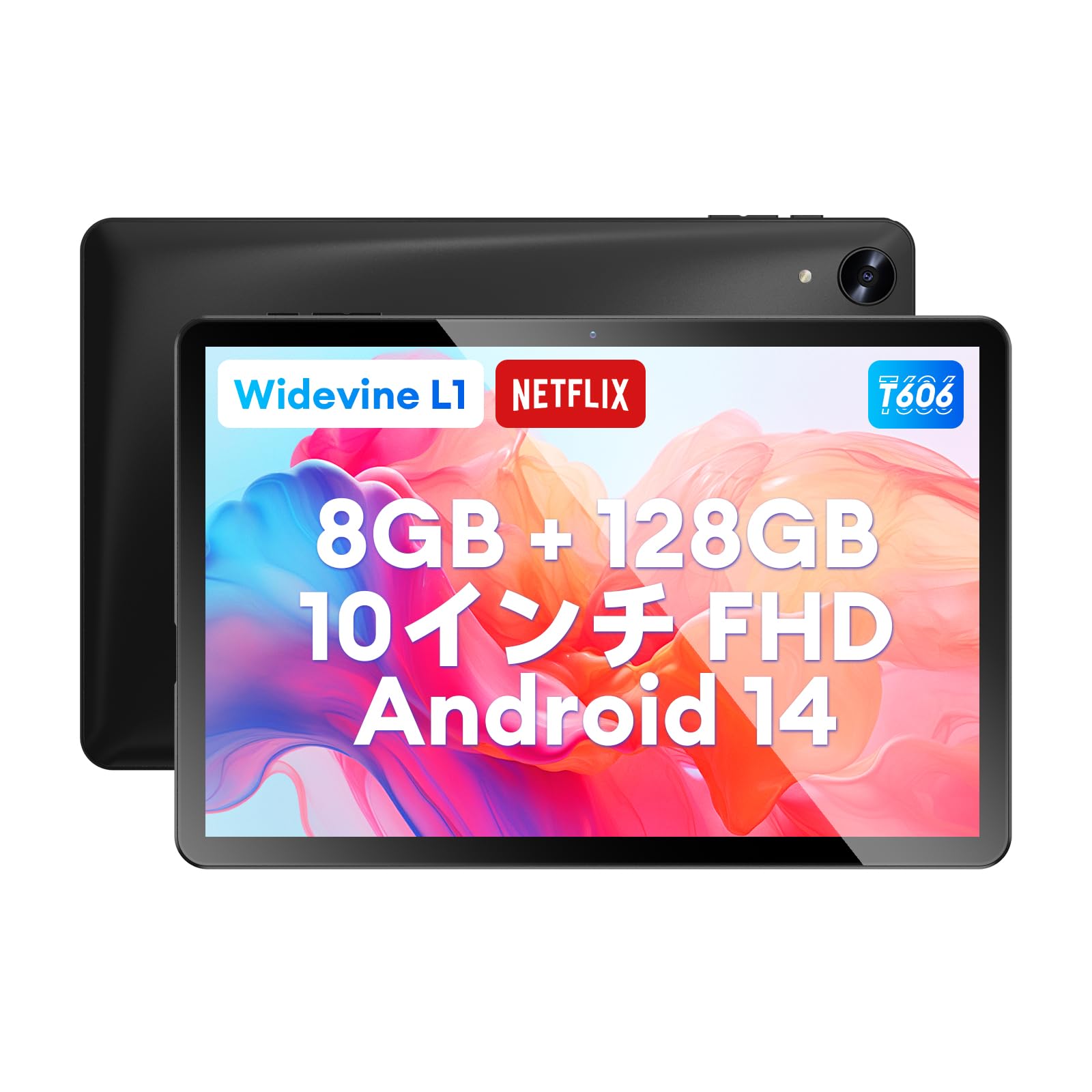 Amazon.co.jp: 【2024初登場 Widevine L1対応 Android 14】Headwolf