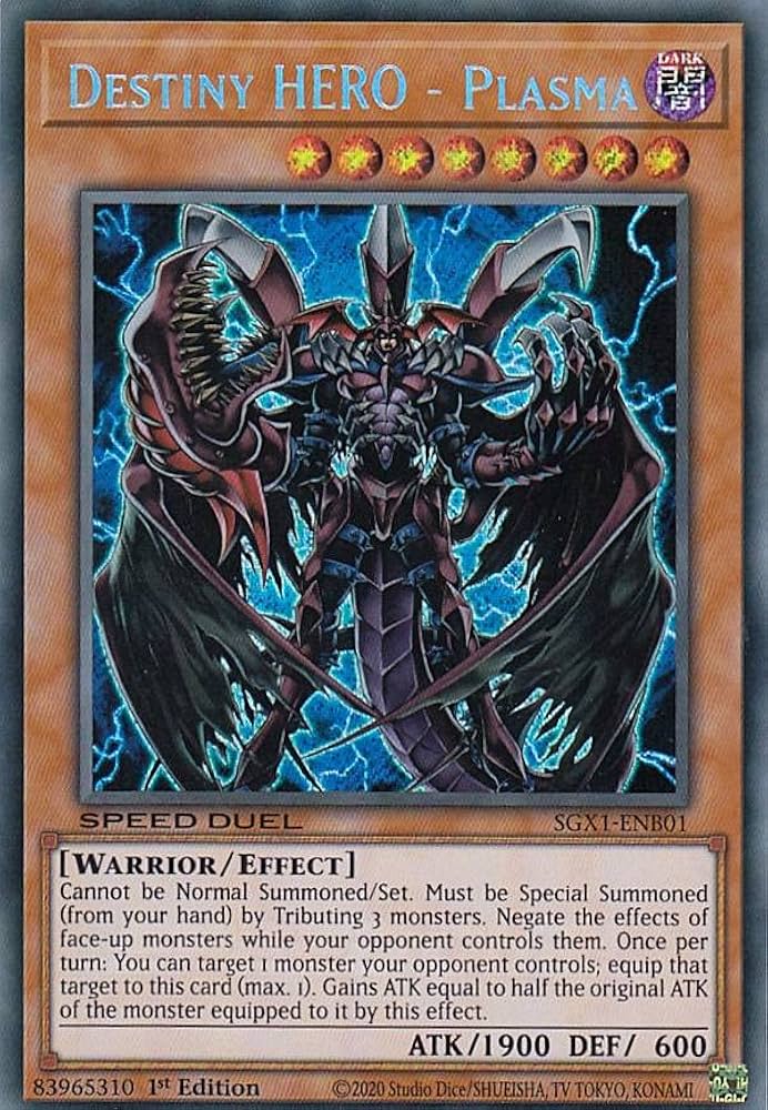 Amazon.co.jp: 遊戯王 SGX1-ENB01 D－HERO Bloo－D Destiny