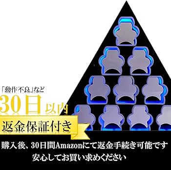 Amazon.co.jp: 【日本製】業務用 COCABOMB TOWER コカボムタワー