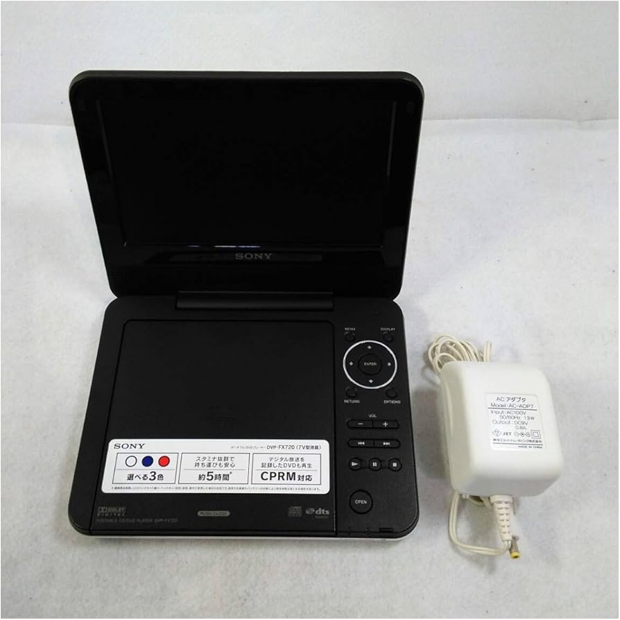 Amazon.co.jp: SONY 7型液晶ポータブルDVDプレーヤー DVP-FX720W