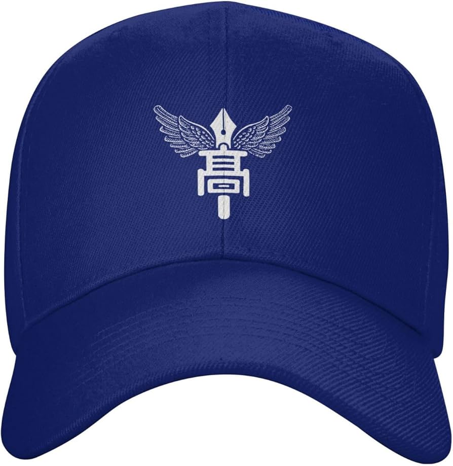 Amazon.co.jp: 関東一高 高校野球 関東第一高校 帽子 野球帽 男女兼用