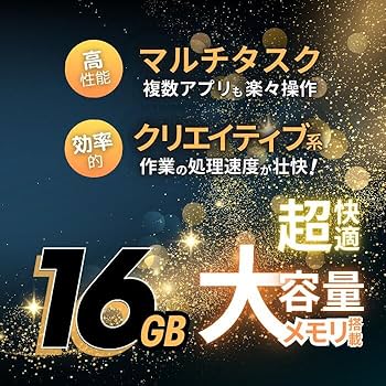 Amazon.co.jp: 【整備済み品】 HP EliteDesk 800 G6 SFF 第10世代 Core