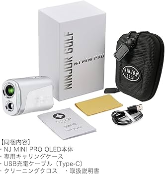 Amazon.co.jp: NINJOR GOLF NJ MINI PRO OLED ゴルフ 距離計 小型