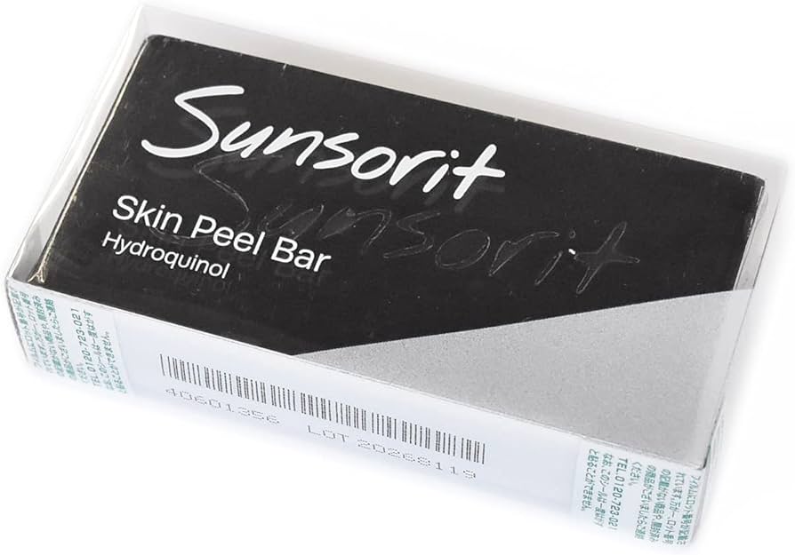 冬羽さん専用 ハイドロキノール ネット付 サンソリット