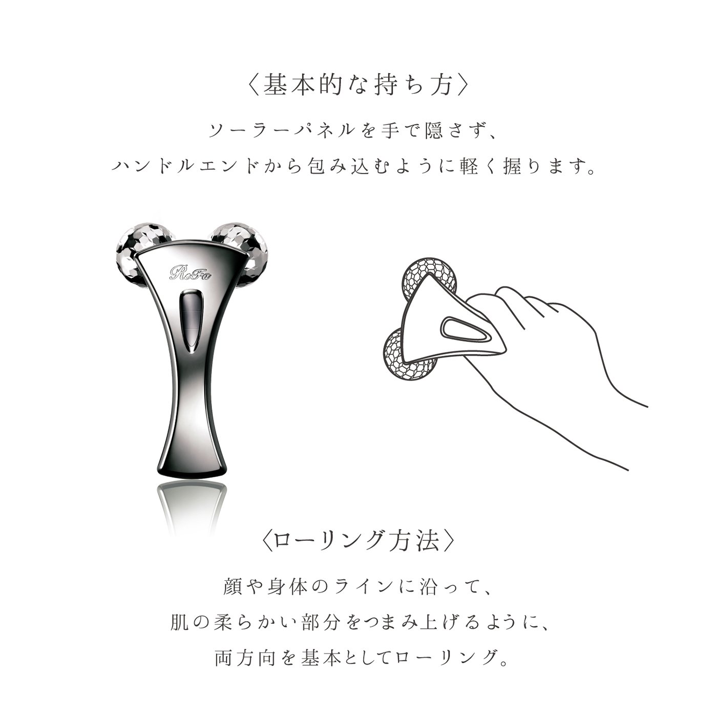 Amazon.co.jp: MTG ReFa EXE for men (リファエグゼフォーメン