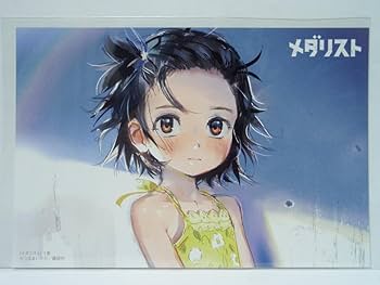 Amazon.co.jp: 全巻初版帯付 特典イラストカード 110巻 メダリスト