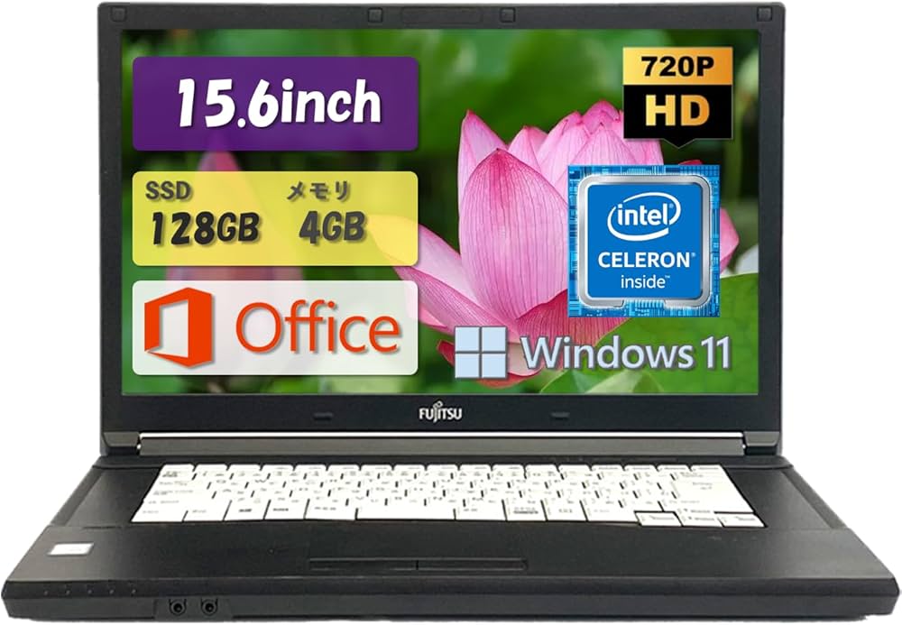 Amazon.co.jp: ノートパソコン 富士通 LIFEBOOK A576 第6世代 インテル