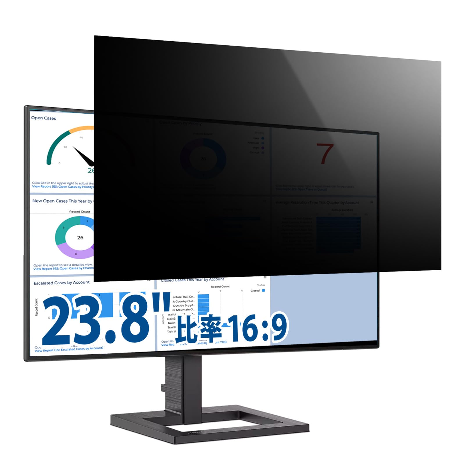Amazon.co.jp: 23.8インチ 16:9 覗き見防止 フィルター プライバシー
