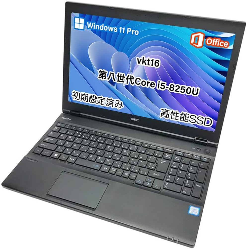 Amazon.co.jp: 【整備済み品】ノートパソコン nec vkt16/第八世代Core