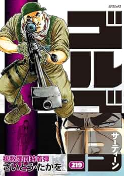 61049h+-IAL._AC_UF350,