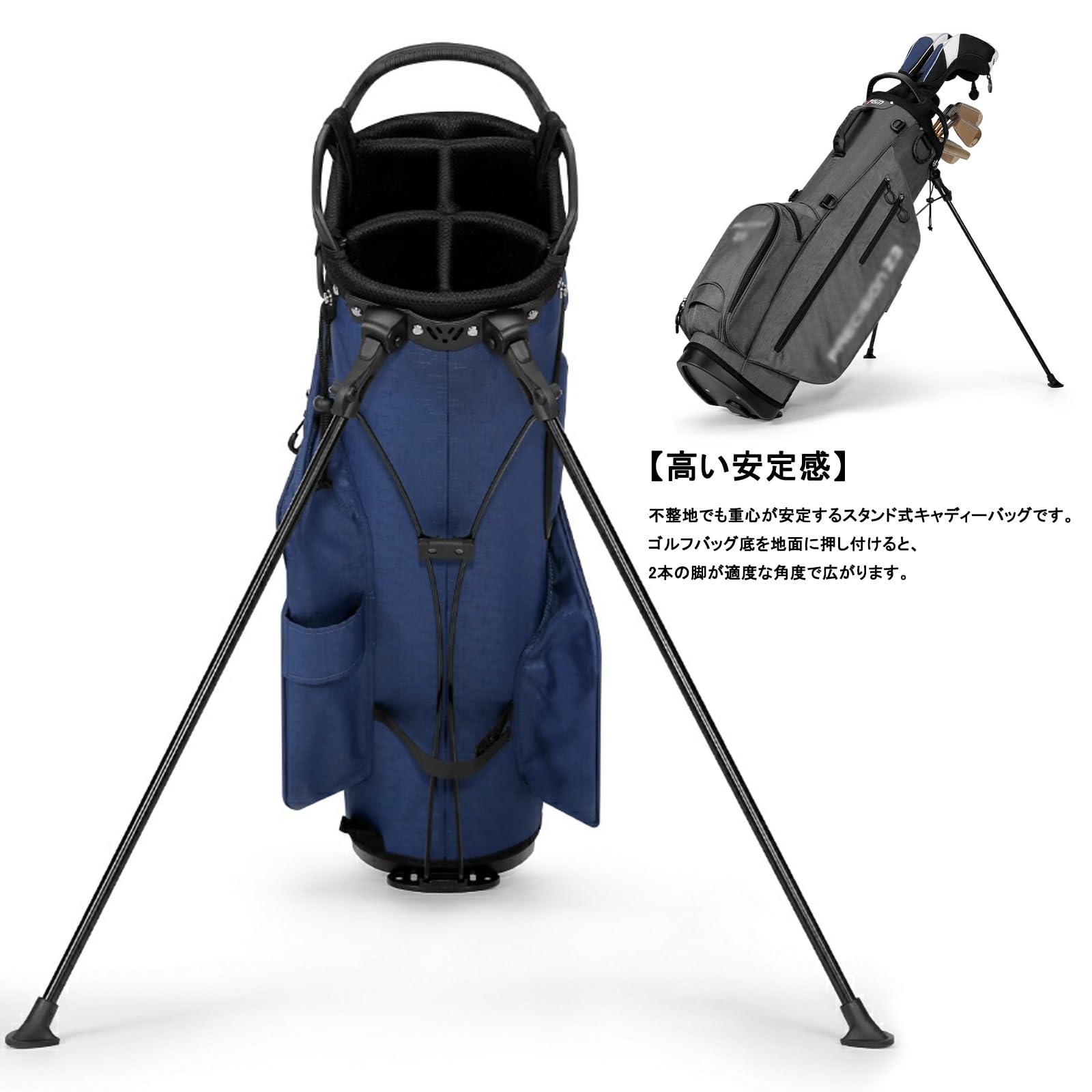 Amazon | キャディバッグ 軽量 ゴルフバッグ 9.0型 スタンドバッグ 47