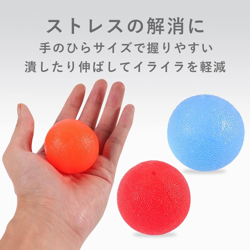 Amazon.co.jp: AllBright ストレス解消ボール 破れにくい 子供 大人
