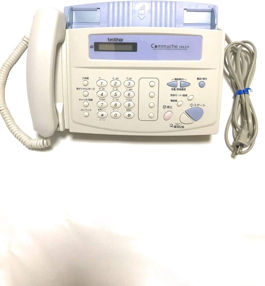 Amazon.co.jp: (旧モデル) BROTHER パーソナル感熱紙ファクシミリ FAX