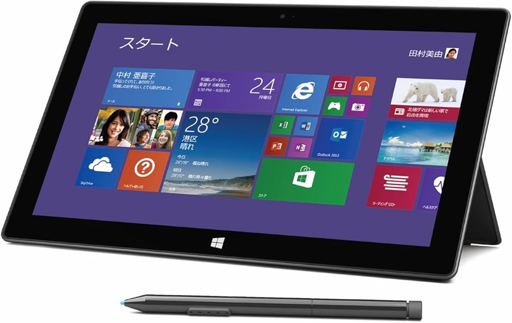 Amazon.co.jp: マイクロソフト Surface Pro 2 128GB 単体モデル