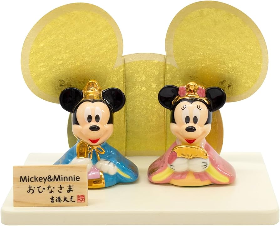 Amazon | ミッキー＆ミニー 磁器ひな人形 183235 ディズニー 吉徳