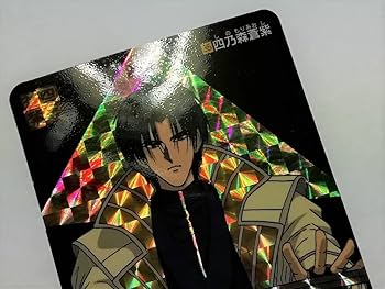Amazon.co.jp: るろうに剣心 1996年 カードダス No.35 四乃森蒼紫