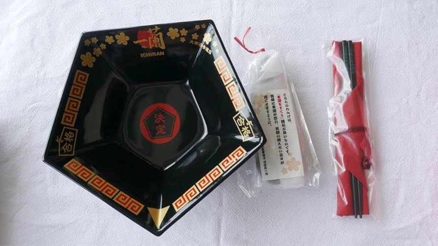 Amazon.co.jp: 一蘭！限定品！合格どんぶりと箸とレンゲセット