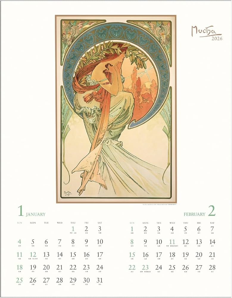 Amazon | 2026年カレンダー アルフォンス・ミュシャ | カレンダー