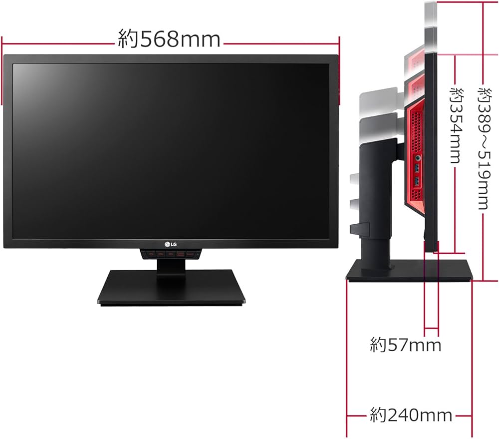 Amazon.co.jp: LG ゲーミング モニター ディスプレイ 24GM79G-B 24