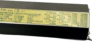 Amazon.co.jp: トライエンジニアリングLF9840Fコンパクト形・直管蛍光