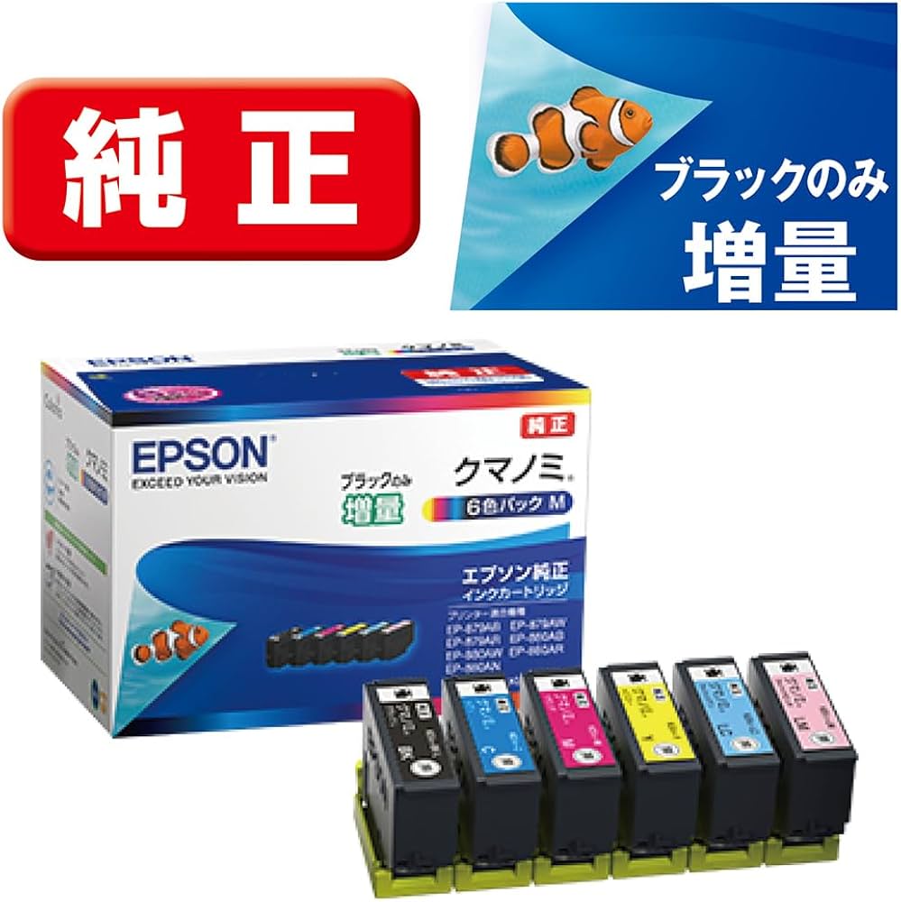 ミニイール HS 1フック ブラック カーペンター G718