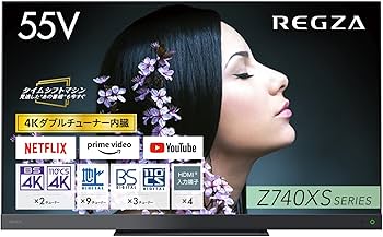 Amazon | レグザ 55インチ 4K 液晶テレビ 55Z740XS 4Kチューナー内蔵