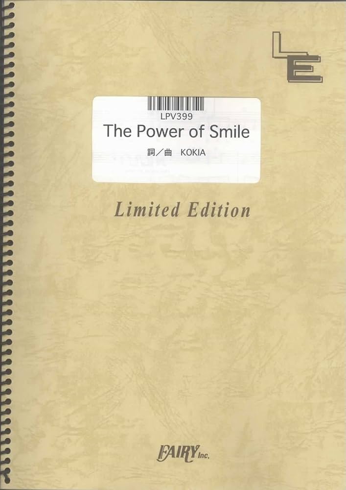 ピアノ&ヴォーカル The Power of Smile/KOKIA (LPV399)[オンデマンド