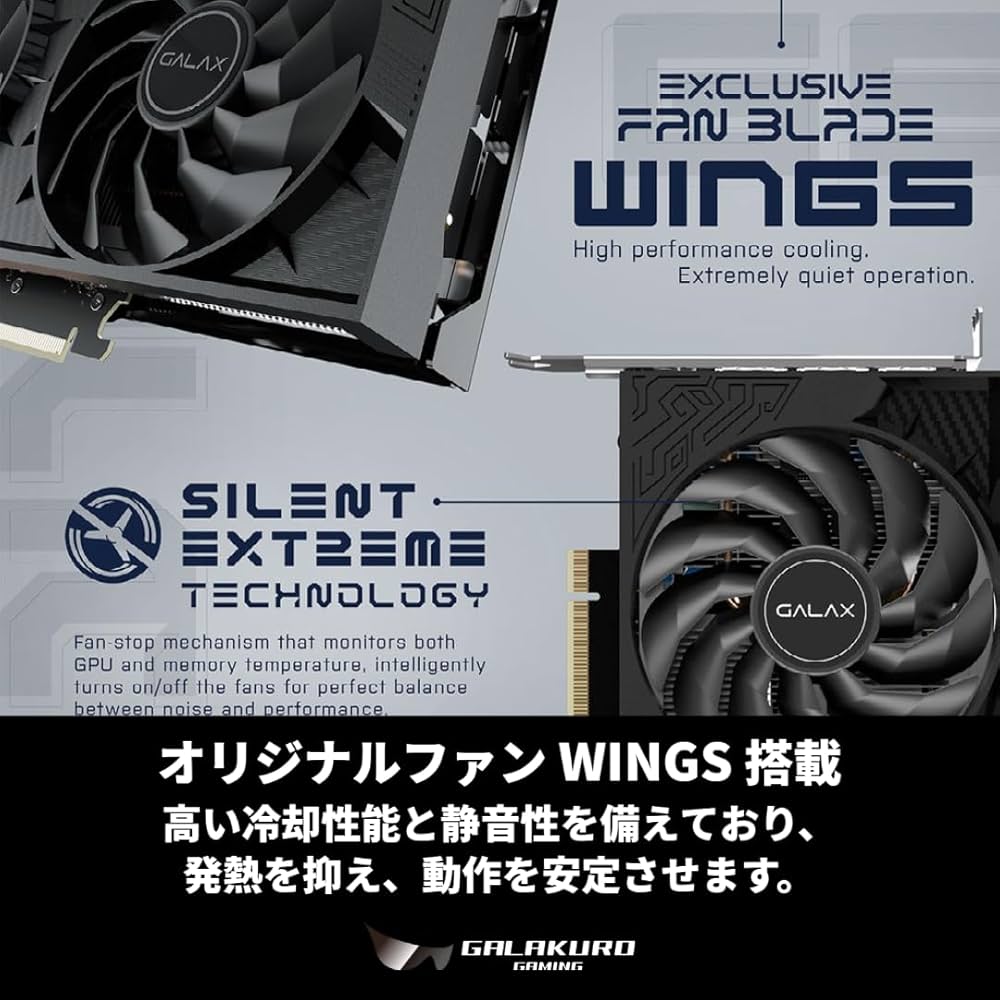 Amazon | 玄人志向 NVIDIA GeForce RTX4070 搭載 グラフィックボード