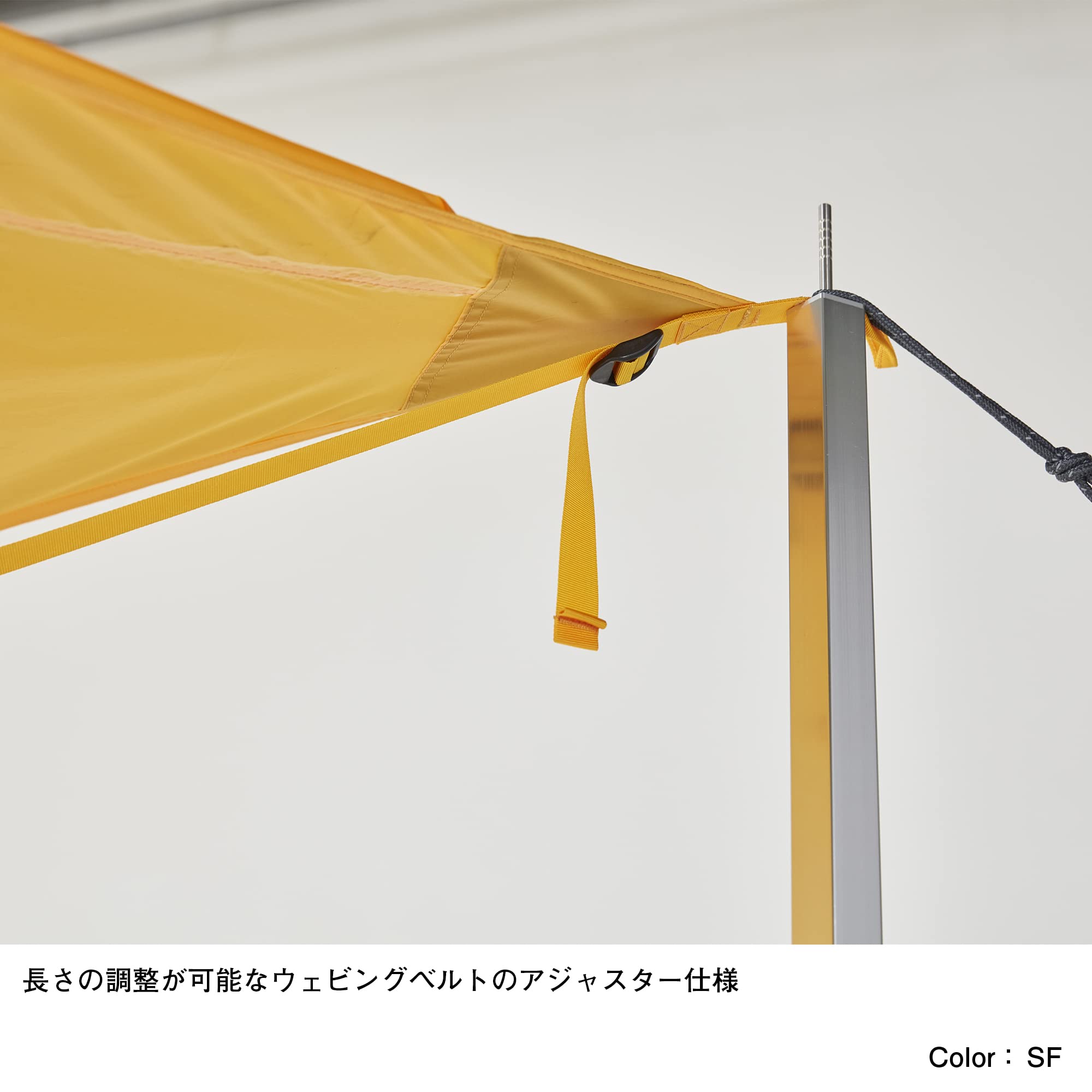 Amazon | THE NORTH FACE(ザノースフェイス) タープ スタープ5 NV22312