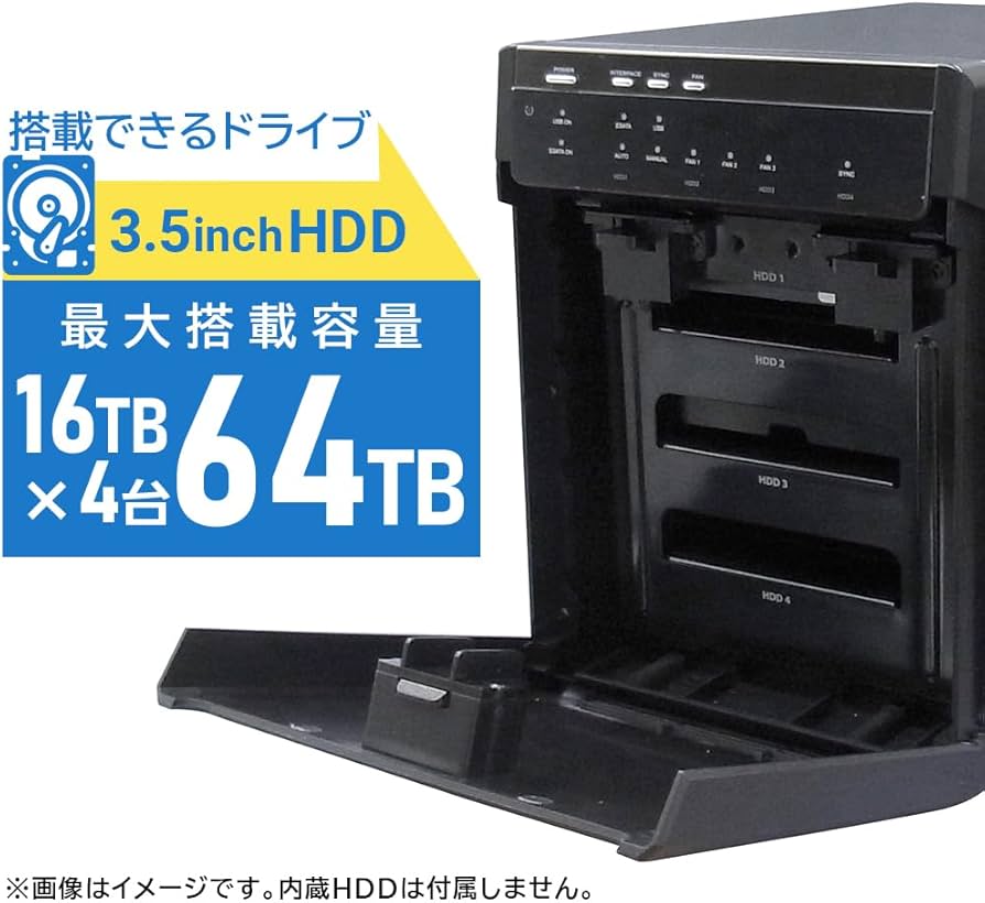 Amazon.co.jp: ロジテックダイレクト HDD ケース 3.5インチ ガチャベイ