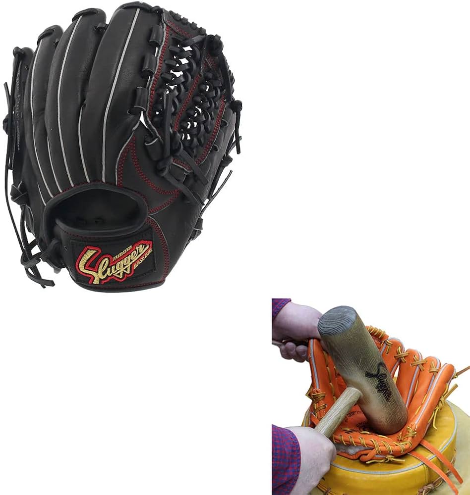 Amazon | 久保田スラッガー 軟式 グローブ 軟式グローブ 少年野球 少年
