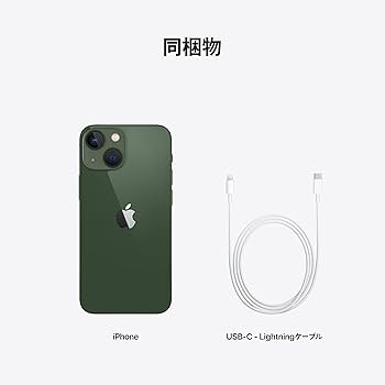 Amazon | Apple iPhone 13 mini (128 GB) - グリーン SIMフリー 5G対応