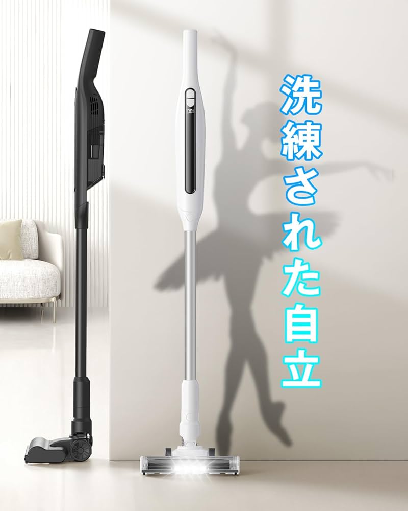 Amazon | 掃除機 コードレス 【2026新登場】70KPa超強力吸引&自立式