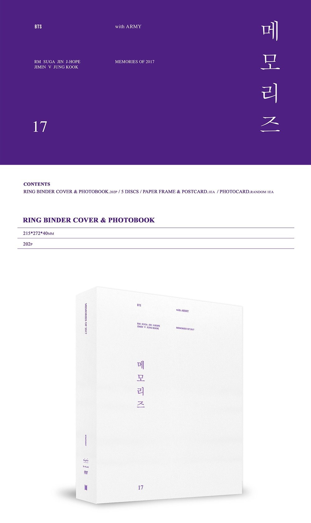 Amazon.com: BigHit BTS Memories of 2017 DVD 5DVD+Photobook+Paper