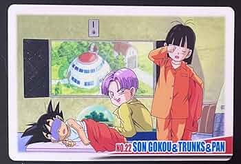 Amazon.co.jp: ドラゴンボールGT グミカード No.22 孫悟空 トランクス